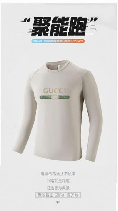 Picture of Gucci T Shirt Long _SKUGucciM-4XL11Lr6751117
